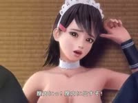 Hot manga maid gets fucked by her boss